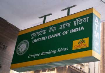 united bank cuts lending rate by 0.25