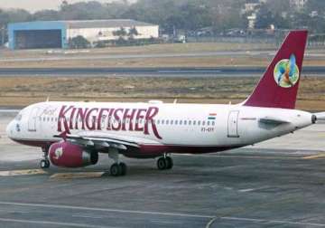 united bank of india files caveat in supreme court against kingfisher airlines