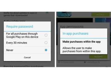 updated google play store can now require passwords
