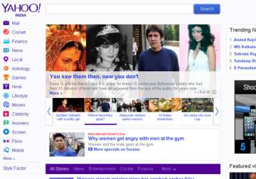 yahoo india revamps its home page adds read it later endless scrolling