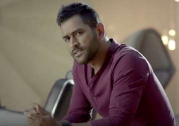 boring ms dhoni to don new hairstyles during t20 world cup watch video