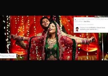 aib s craziest offering ever the honest wedding video