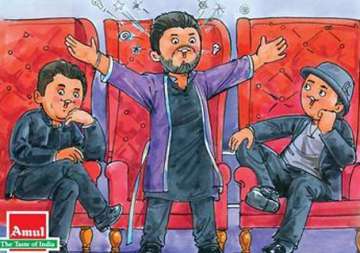 haw amul girl openly supports aib knockout roast