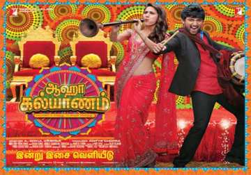 aaha kalyanam movie review a faithful remake sans creativity