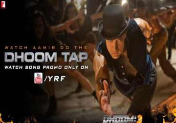 aamir khan s latest dhoom 3 song tap dance out watch video