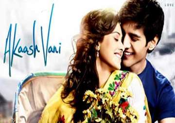 movie review akaash vani disappoints