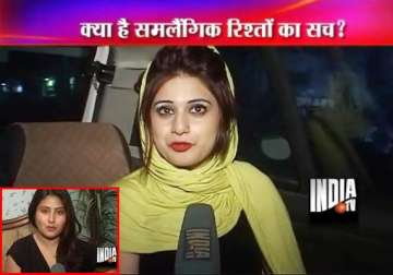 alisa khan accuses rakhi vohra of molestation