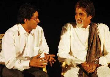 amitabh bachchan and raj thackeray to share stage after five years