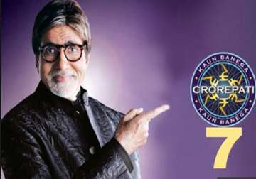 amitabh bachchan set to shoot promo of kbc 7