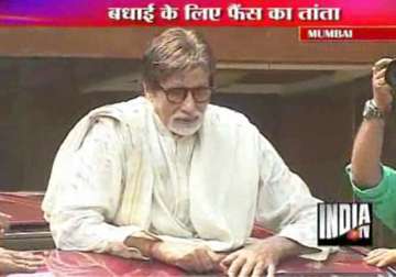 amitabh bachchan celebrates 69th birthday says still learning