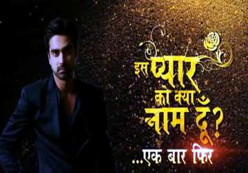 avinash sachdev to play male chauvinist in iss pyaar ko...