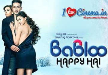 babloo happy hai movie review strong message gently conveyed