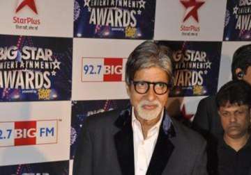 bachchan wins award for best actor in social role