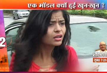 balika vadhu actress car stoned in mumbai