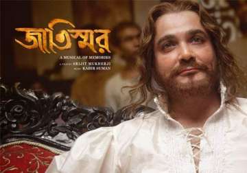 bengali film jaatishwar in race for india s oscar entry