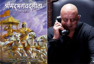 bhagvad geeta lovers demand removal of sanjay dutt s dialogue from agneepath