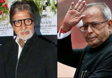 big b watches bhoothnath returns with president pranab mukherjee at rashtrapati bhavan