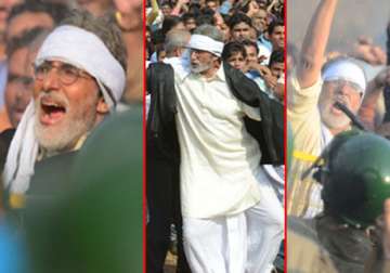 big b s satyagraha faces water cannons and lathi charge watch pix