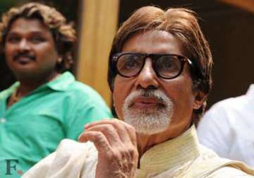 big b likely to be discharged in next two days