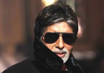 big b auctions jacket to raise funds for tigers