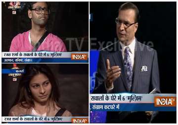 bigg boss 7 rajat sharma to grill inmates today watch video