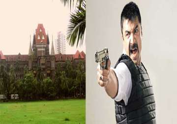 bombay high court permits release of ajaz khan s film ya rab