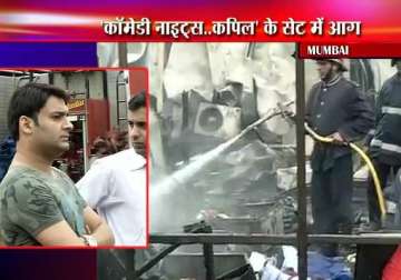 major fire in mumbai film city guts sets of comedy nights with kapil view pics