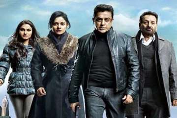 dth release of kamal haasan s film vishwaroopam on february 2