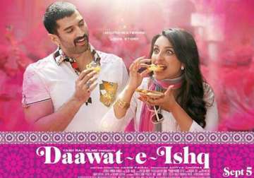 dawat e ishq to release on teacher s day