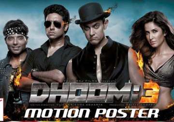 dhoom 3 to release in dolby atmos