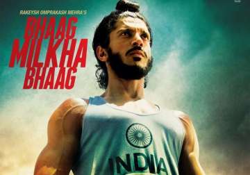 farhan aktar wears ashok chakra jersey in bhaag milkha bhaag new poster view pics