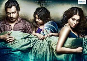 first poster of bipasha nawaz s thriller aatma out