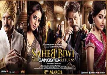 first look of saheb biwi aur gangster 2 launched at wedding like event