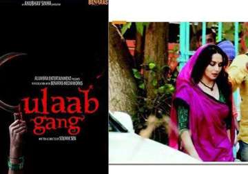 gulaab gang enters post production stage