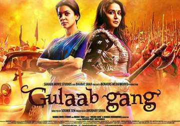 gulaab gang movie review