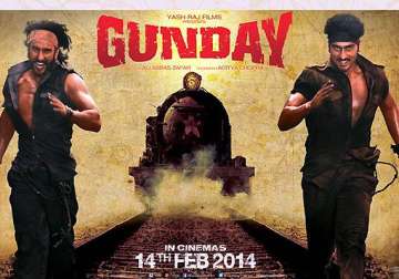 gunday trailer out creates a sepia effect watch video