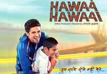 hawaa hawaai movie review inspiring window into a child s dreams