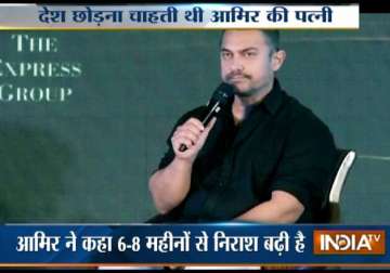 wife suggested to leave india says aamir khan