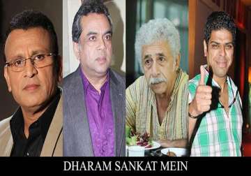 dharam sankat mein doesn t hurt anybody s sentiments naseeruddin