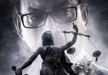 talvar trailer releases