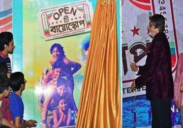 bengali films will get a boost by big b s association feels kaminey actor rajatava dutta