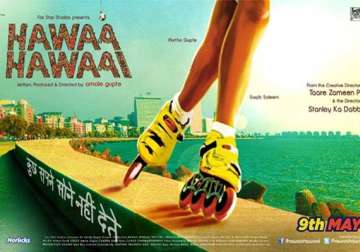 ncff wraps up with amol gupte s hawaa hawaai