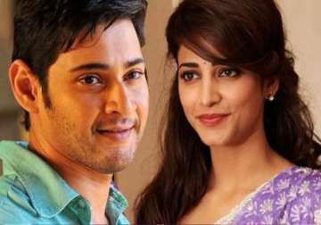 for shruti haasan mahesh babu is one of the most handsome men ever