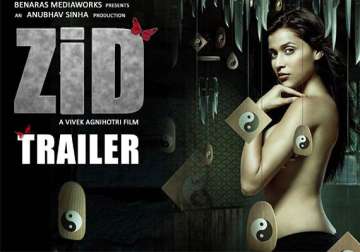 zid trailer crosses one million views in four days