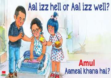 after b town amul mocks aamir khan over intolerance remarks with satirical poster