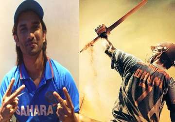 biopic on m.s dhoni set to release on september 2