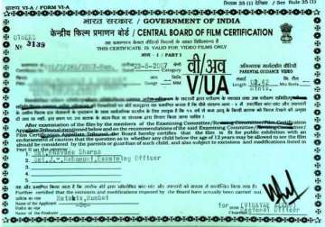 how is a film certified by the censor board cbfc
