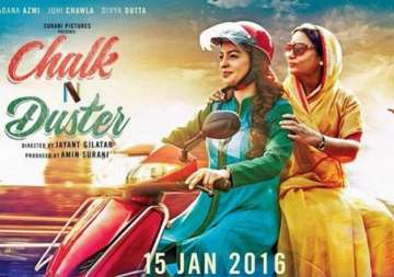 chalk n duster movie review mawkishly executed yet inspirational