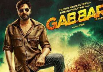 gabbar is back trailer akshay kumar returns to inspires millions