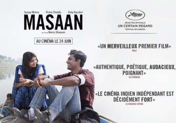 kejriwal calls masaan a must watch after special screening